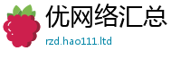 777888管家婆精准四肖尚2025新澳内部爆料最新消息